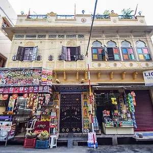 Hotel Oyo 22469 Heritage Palace, Udaipur